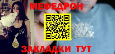 2c-b Берёзовский