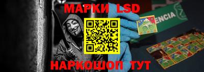 2c-b Берёзовский