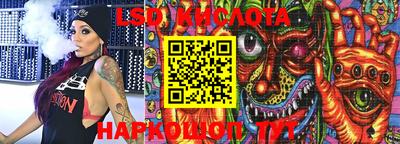 MDMA Бийск