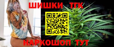 MDMA Бийск
