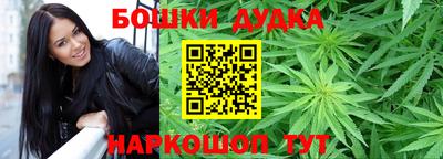 эйфоретик Беслан