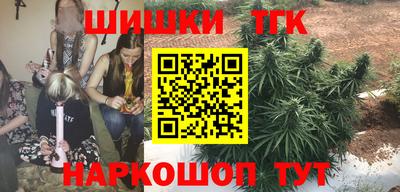 эйфоретик Беслан