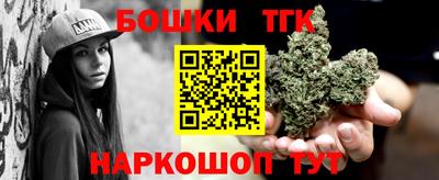 MDMA Бийск