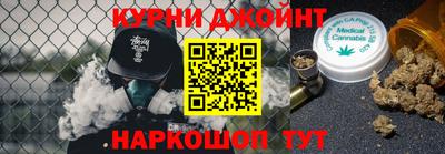 эйфоретик Беслан