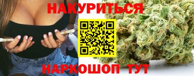 MDMA Бийск