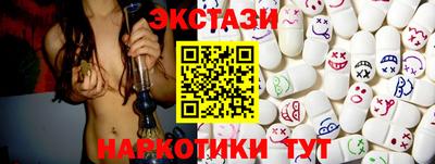 2c-b Берёзовский