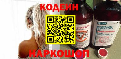 MDMA Бийск