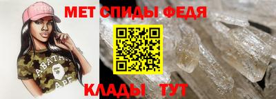 MDMA Бийск