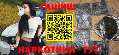 эйфоретик Беслан