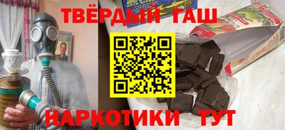 эйфоретик Беслан