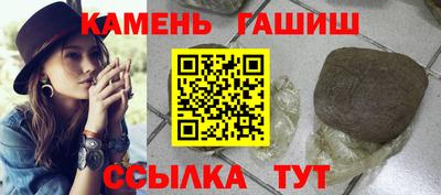 2c-b Берёзовский