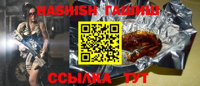 MDMA Бийск