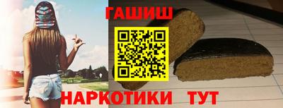MDMA Бийск